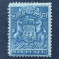 BSAC - 1892 Defin Issue - 2d Deep Blue - Single - Unused
