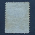 BSAC - 1892 Defin Issue - 1/- Grey-brown - Single - Unused