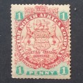 BSAC - 1896-97 Defin Issue - 1d Scarlet & Emerald - Single - Unused