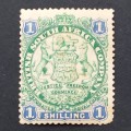 BSAC - 1896-97 Defin Issue - 1/- Green & Blue - Single - Unused