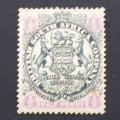 BSAC - 1896-97 Defin Issue - 1/2d Slate & Violet - Single - Unused
