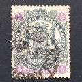 BSAC - 1896-97 Defin Issue - 1/2d Slate & Violet - Single - Used