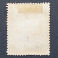 BSAC - 1896-97 Defin Issue - 5/- Chestnut & Emerald - Single - Used