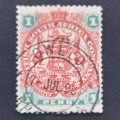 BSAC - 1897 Addt defin Issue - 1d Scarlet & Emerald - Single - Fine used