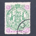 BSAC - 1897 Addt defin Issue - 8d Green & Mauve - Single - Fine Used