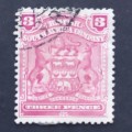 BSAC - 1898-1908 Defin Issue - 3d Claret - Single - Used