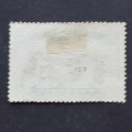 BSAC - 1910-16 Defin Issue `Double Heads` - 1/- (Perf 14) - Single - Used