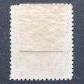 BSAC - 1922-24 Addt Printing `Admiral` white paper - 1d Rose - Single - Unused