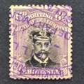 BSAC - 1913-22 Defin Issue `Admiral` - 6d Black/Mauve (Die III) - Single - Fiscally Used
