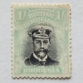 BSAC - 1913-22 Defin Issue `Admiral` - 1/- Black/Blue (Die III) - Single -Unused