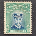 BSAC - 1913-22 Defin Issue `Admiral` - 5/- Blue/Green (Die III) - Single - Unused