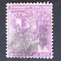 **RARE** COGH - 1884-90 Defin Issue - 6d Mauve with Inverted Watermark - Single - Fine Used