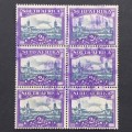 Union - 1947-54 Defin Issue - 2d Blue & Purple - Block of 6 - Used