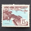 SWA - 1961 1st Decimal Defin Issue - 15c Hardap Dam - Single - MNH