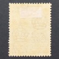 Swaziland - 1938-54 Defin Issue KGVI - 1d Red - Single - Unused