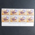 Rhodesia - 1966 Defin Issue `2nd Printing` - 1d Buffalo - Imprint Block of 8 - Used