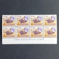 Rhodesia - 1966 Defin Issue `2nd Printing` - 1d Buffalo - Imprint Block of 8 - MNH