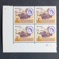Rhodesia - 1966 Defin Issue `2nd Printing` - 1d Buffalo - Control Block of 4 - MNH