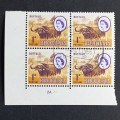 Rhodesia - 1966 Defin Issue `2nd Printing` - 1d Buffalo - Control Block of 4 - Used