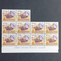 Rhodesia - 1966 Defin Issue `2nd Printing` - 1d Buffalo - Imprint Block of 10 - Used
