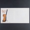 **R1 START** BOPHUTHATSWANA - 1981 INT YEAR OF DISABLED - FDC #1.16 - UNSERVICED