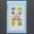 RSA - 1984 Military Decorations - Miniature Sheet #14 - CTO