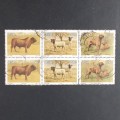 RSA - 1991 Animal Breeding in SA - Setenant Block of 6 - postally used