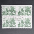 Austria - 1967 100 years of Forestry Studies - 3s50 Green - Block of 4 - Used