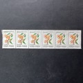 Argentina - 1983 Flowers - 50c Tecoma Stans - Strip of 6 - Postally Used