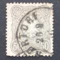 Germany - 1875 Defin Issue `Pfennige` - 50pf Grey - Single - Used