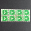 India - 1957 Defin Issue `Map of India` - 5np Green - Block of 8 - Used