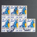 Israel - 1984 National Labour Federation - 35s Block of 7 - Used