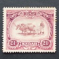 Kedah - 1919-21 Defin Issue `Ploughing` - 21c Purple - Single - Unused