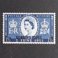 Kuwait - 1952 Defin Issue `QEII` - 1r on 1s6d Blue (top value) - Single - Unused