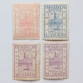 Chungking (China) - 1894 Treaty Port Stamps - selection of 4 singles - Unused