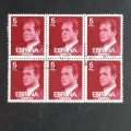 **R1 START** SPAIN - 1976 DEFIN ISSUE `KING JUAN CARLOS I` - 5p RED - BLOCK OF 6 - USED