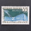France - 1958 Brussels Exhibition - 35fr - Single -MNH