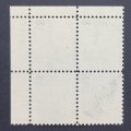 USA - 1975 Defin Issue - 50c Iron `Betty` Lamp - Corner Block of 4 - MNH