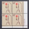 USA - 1975 Defin Issue - $1 Rush Lamp/Candle Holder - Corner Block of 4 - MNH