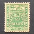 Ship Letter Stamp `San Tomas-La Guaira-Puerto Cabello` - Dos Reales - VF Unused