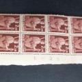 Italy - 1945 Defin Issue - 2l Brown - Marginal Block of 20 - MNH