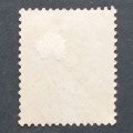 Ethiopia - 1894 Defin Issue `Menelik II` - 1/2g Red - Single - Used