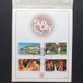 **R1 START** BOPHUTHATSWANA - 1980 TOURISM - COLLECTORS SHEET #1.14a