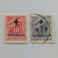 Greece - 1937-38 Charity Stamps - 2 x Singles - Used/Unused