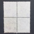**R1 START** HONG KONG - 1954 DEFIN ISSUE `QEII` - 10c LILAC - BLOCK OF 4 - FINE USED
