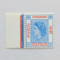 Hong Kong - 1954 Defin Issue `QEII` - $1,30 Blue & Red - Single - Unused