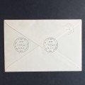 **R1 START** ISRAEL - 1957 JEWISH NEW YEAR - FDC