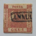 Naples - 1858 Defin Issue (Imperf) - 1g Red - Used with `Annul` cancellation