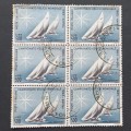 Italy - 1965 World Sailing Championships - 500l Dinghies - Block of 6 - Used