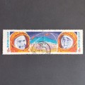 THEMATICS - RUSSIA - 1963 SPACE FLIGHTS - SETENANT PAIR - USED